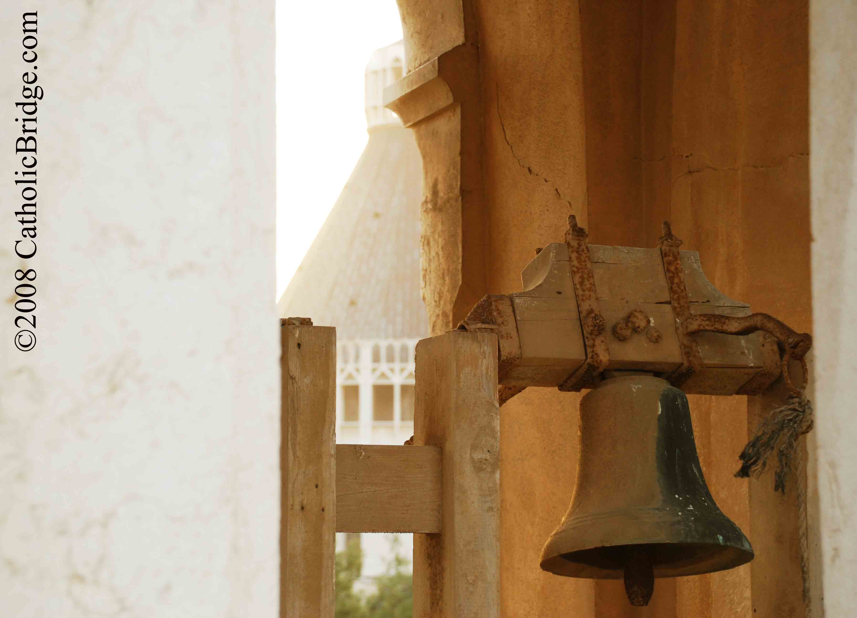 Bell near Annunciation Church Nazareth - Israel