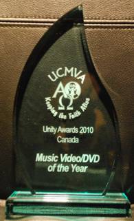 Unity Awards trophy